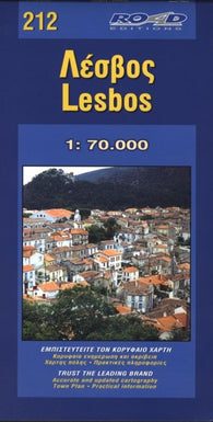 Buy map Lesbos, Greece by Road Editions