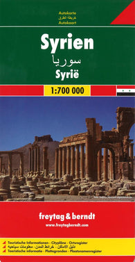 Buy map Syria by Freytag-Berndt und Artaria