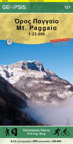 Buy map Mt. Paggaio, Greece, Hiking map by Geopsis