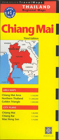 Buy map Chiang Mai : area maps, Chiang Mai rea 1:150,000, northern Thailand 1:1,000,000, Golden Triangle 1:500,000 : city plans, Chiang Mai 1:20,000, Chiang Rai 1:17,500, Mae Hong Son 1:14,000
