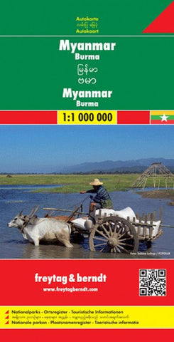 Buy map Myanmar/Burma by Freytag-Berndt und Artaria