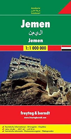 Buy map Yemen by Freytag-Berndt und Artaria