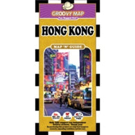 Buy map Hong Kong, Map n Guide by Groovy Map Co.