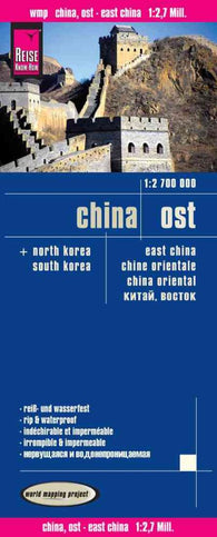 Buy map China ost = East China = Chine orientale = China oriental