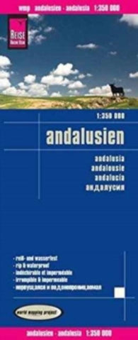 Buy map Andalusia by Reise Know-How Verlag