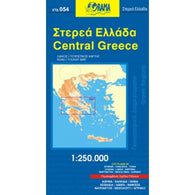Buy map Central Greece Road  and Tourist Map
