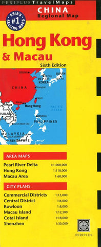 Buy map Hong Kong and Macau by Periplus Editions