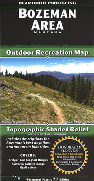 Buy map Bozeman Area, Montana Outdoor Recreation Map