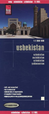 Buy map Uzbekistan by Reise Know-How Verlag