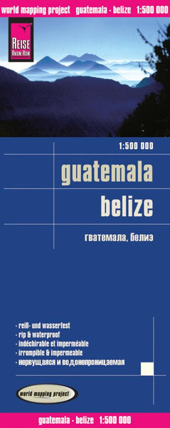 Buy map Guatemala and Belize by Reise Know-How Verlag