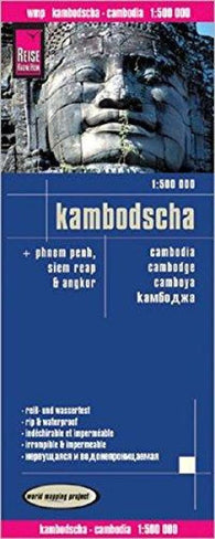 Buy map Cambodia by Reise Know-How Verlag