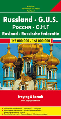 Buy map Russia, C.I.S. by Freytag-Berndt und Artaria