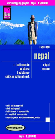 Buy map Nepal by Reise Know-How Verlag