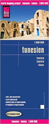 Buy map Tunisia by Reise Know-How Verlag