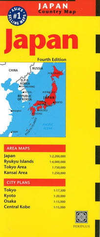 Buy map Japan Country Map by Periplus Editions