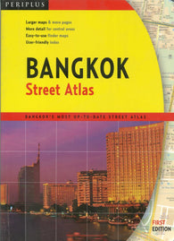 Buy map Bangkok, Thailand Street Atlas by Periplus Editions