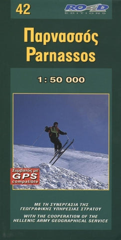 Buy map Parnassos Mountain Road & Hiking Map