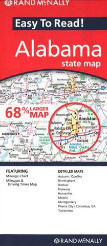 Buy map Alabama by Rand McNally