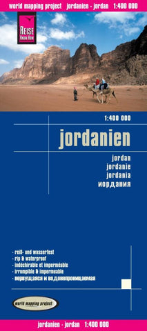 Buy map Jordan by Reise Know-How Verlag
