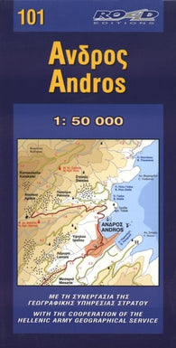 Buy map Andros Island Map