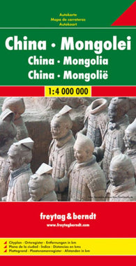 Buy map China and Mongolia by Freytag-Berndt und Artaria