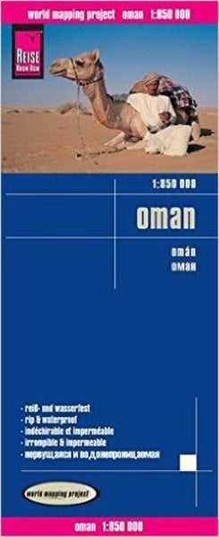 Buy map Oman by Reise Know-How Verlag