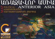 Buy map Political-Administrative Map of Anterior Asia