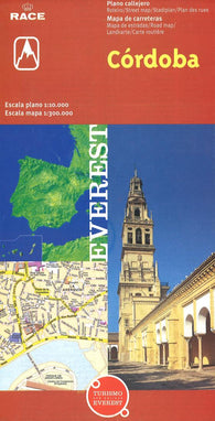Buy map Córdoba City Map