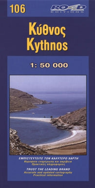 Buy map Kythnos, Greece by Road Editions