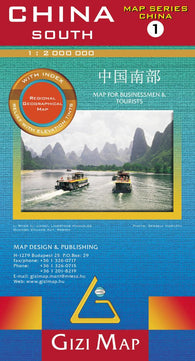 Buy map China, South Regional Geographical Map by GiziMap