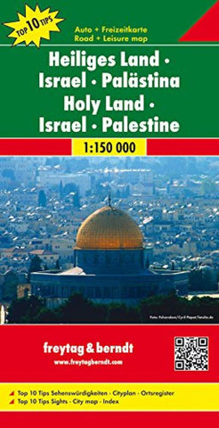 Buy map Holy Land, Israel and Palestine by Freytag-Berndt und Artaria