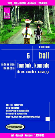 Buy map Bali, Lombok and Komodo, Indonesia by Reise Know-How Verlag