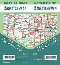 Buy map Saskatchewan large print provincial map