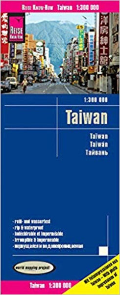 Buy map Taiwan : 1:300 000 Road Map