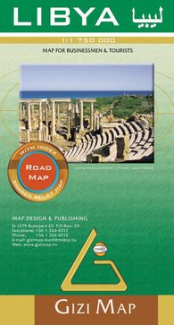 Buy map Libya Road Map by GiziMap
