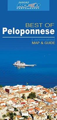 Buy map Best of Peloponnese Laminated Map & Guide