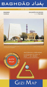 Buy map Baghdad, Iraq, City Map by GiziMap