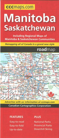 Buy map Manitoba and Saskatchewan Road Map by Canadian Cartographics Corporation
