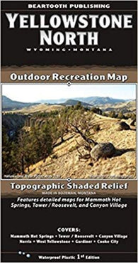 Buy map Yellowstone National Park, Wyoming, Montana and Idaho