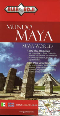 Buy map Maya World, Yucatan Penninsula, Mexico by Guia Roji