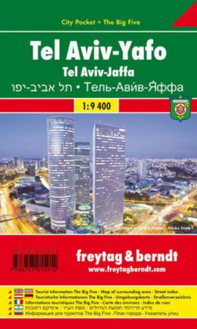 Buy map Tel Aviv Jaffa, City Pocket Map by Freytag-Berndt und Artaria