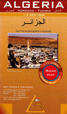 Buy map Algeria, Morocco and Tunisia, road map with index by GiziMap