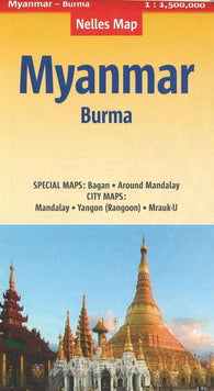 Buy map Myanmar (Burma) by Nelles Verlag GmbH