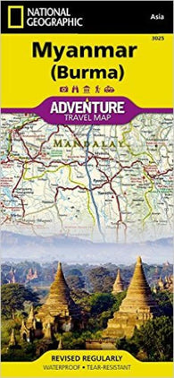 Buy map Myanmar (Burma) Adventure Map 3025