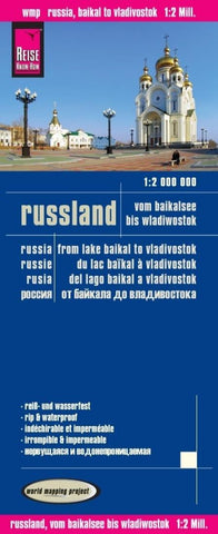 Buy map Russia: from Lake Baikal to Vladivostok
