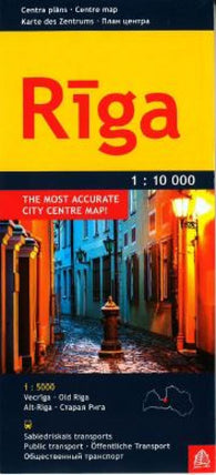 Buy map Riga, centre map by Jana Seta