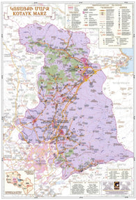 Buy map Kotayk Marz, Armenia : Regional Map