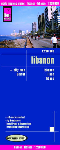 Buy map Lebanon by Reise Know-How Verlag