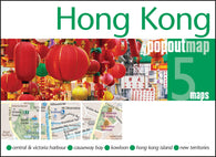 Buy map Hong Kong, PopOut Map by PopOut Products, Compass Maps Ltd.