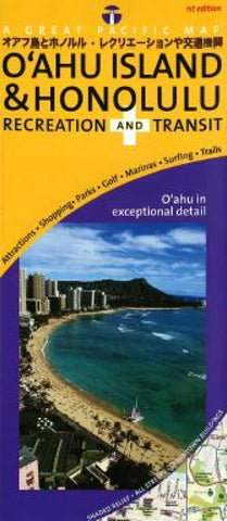 Buy map Oahu and Honolulu, Recreation and Transit by Great Pacific Recreation & Travel Maps